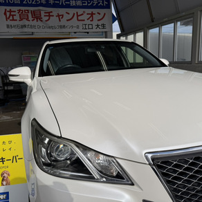 トヨタ・クラウン