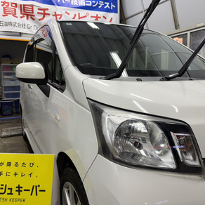 ダイハツ・ムーヴ