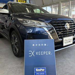 日産・キックス