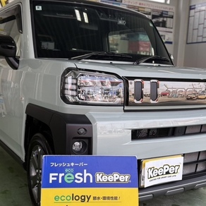 ダイハツ・タフト