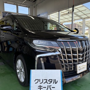 トヨタ・アルファード