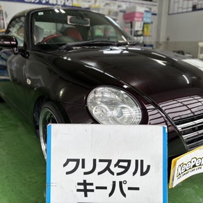 ダイハツ・コペン