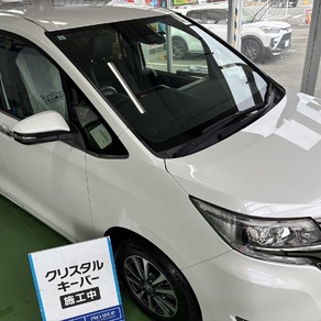 トヨタ・エスクァイア