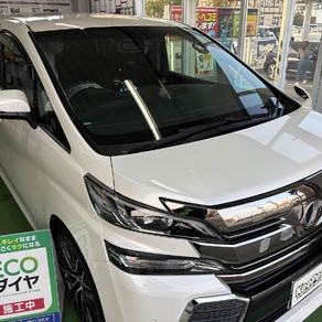 トヨタ・ヴェルファイア