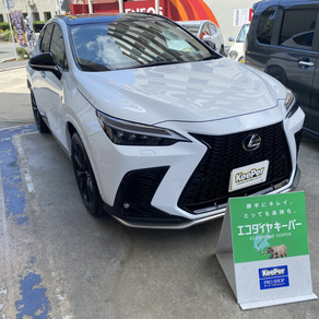 レクサス・NX