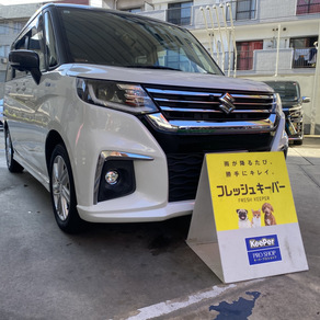 スズキ・ソリオ