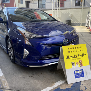 トヨタ・プリウス