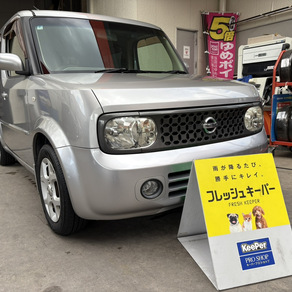 日産・キューブ