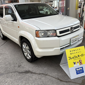 ホンダ・クロスロード
