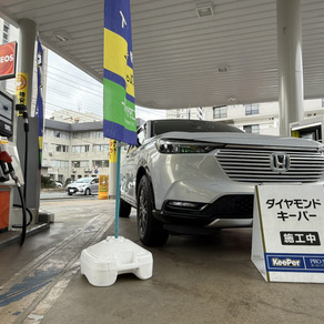 ホンダ・ヴェゼル