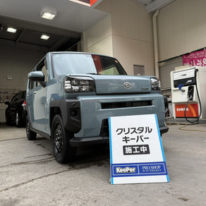 ダイハツ・タフト