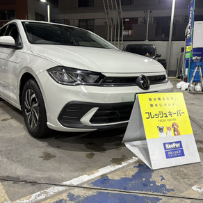 フォルクスワーゲン・ポロ