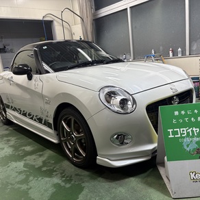 ダイハツ・コペン