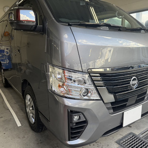 日産・キャラバン