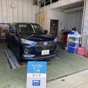 ダイハツ・ロッキー