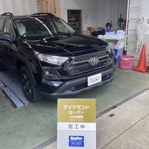 トヨタ・RAV4
