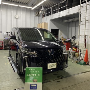 トヨタ・アルファード