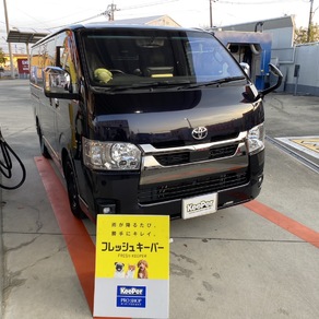 トヨタ・ハイエース