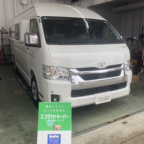 トヨタ・ハイエース