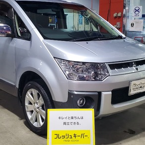 三菱・デリカD：5