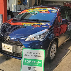 トヨタ・ヴィッツ