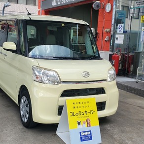 ダイハツ・タント