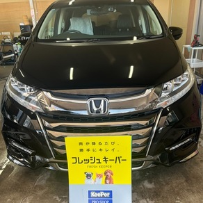 ホンダ・ステップワゴン