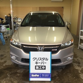 ホンダ・ストリーム