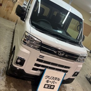 ダイハツ・アトレー