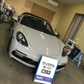 ポルシェ・ボクスター