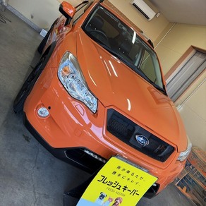 スバル・XV