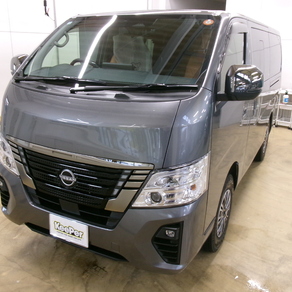 日産・キャラバン