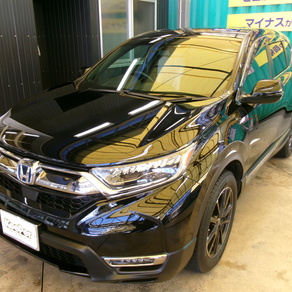 ホンダ・CR-V