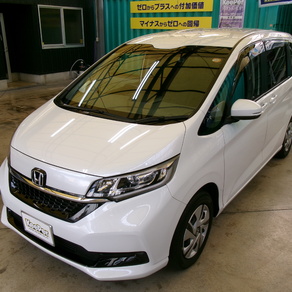 ホンダ・フリード