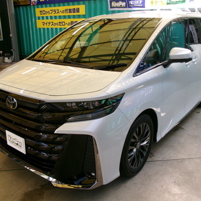 トヨタ・ヴェルファイア