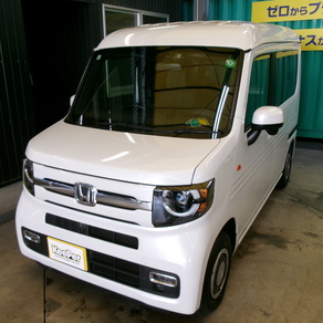 ホンダ・N-VAN