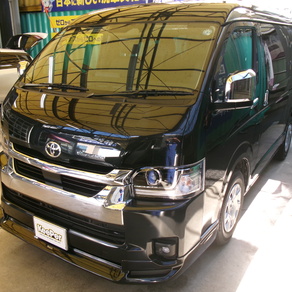 トヨタ・ハイエース(ワイド・ミドルルーフ)