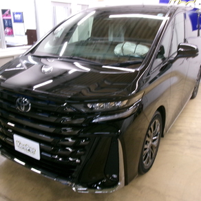 トヨタ・ヴェルファイア