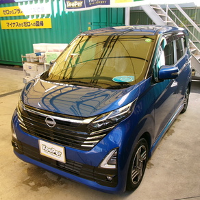 日産・デイズ