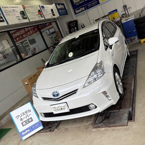 トヨタ・プリウスα