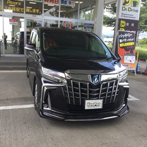 トヨタ・アルファード