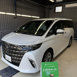 トヨタ・アルファード