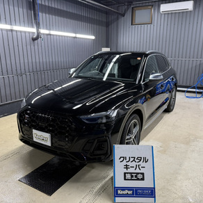 アウディ・Q5