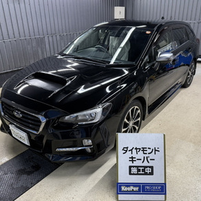 スバル・レヴォーグ