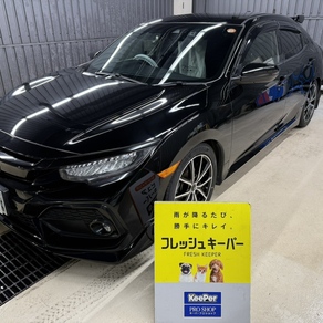 ホンダ・シビック 