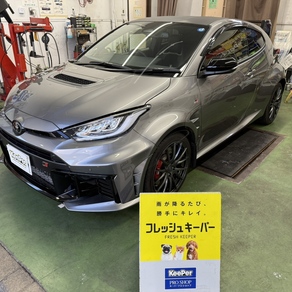 トヨタ・GRヤリス