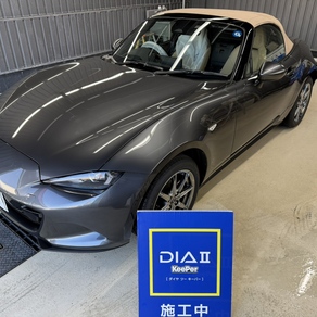 マツダ・ロードスター