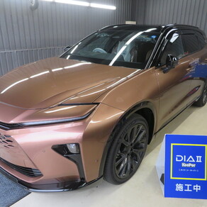トヨタ・クラウンエステート