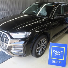 アウディ・Q5