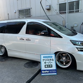 トヨタ・ヴェルファイア